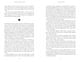 Thumbnail-11