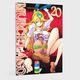 Thumbnail-1