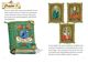 Thumbnail-1