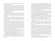 Thumbnail-12