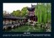Thumbnail-11