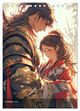 Thumbnail-2