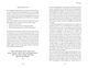 Thumbnail-14