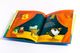 Thumbnail-3