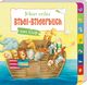 Thumbnail-0