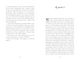 Thumbnail-10