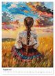 Thumbnail-10