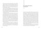 Thumbnail-12