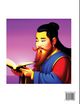 Thumbnail-1