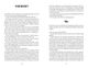 Thumbnail-11