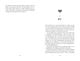 Thumbnail-12