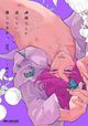 Thumbnail-0