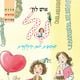 Thumbnail-0