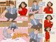 Thumbnail-10