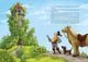 Thumbnail-2