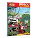 Thumbnail-6