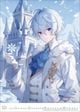 Thumbnail-12