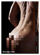 Thumbnail-14