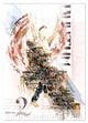 Thumbnail-9
