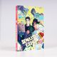Thumbnail-1