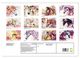 Thumbnail-8