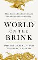 Thumbnail-0