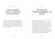Thumbnail-14