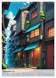 Thumbnail-14