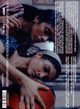 Thumbnail-1