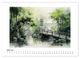 Thumbnail-9