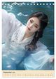 Thumbnail-14