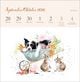 Thumbnail-8