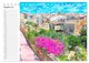 Thumbnail-13