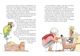 Thumbnail-3