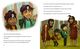 Thumbnail-2