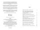 Thumbnail-10