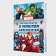 Thumbnail-2