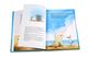 Thumbnail-3