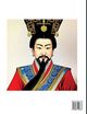 Thumbnail-1