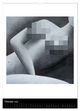 Thumbnail-13