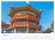 Thumbnail-8