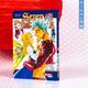 Thumbnail-3