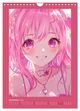 Thumbnail-13