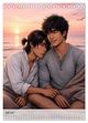 Thumbnail-12