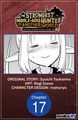 Thumbnail-0