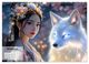 Thumbnail-2
