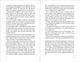 Thumbnail-10