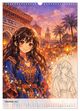 Thumbnail-2