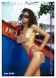 Thumbnail-11