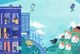 Thumbnail-2